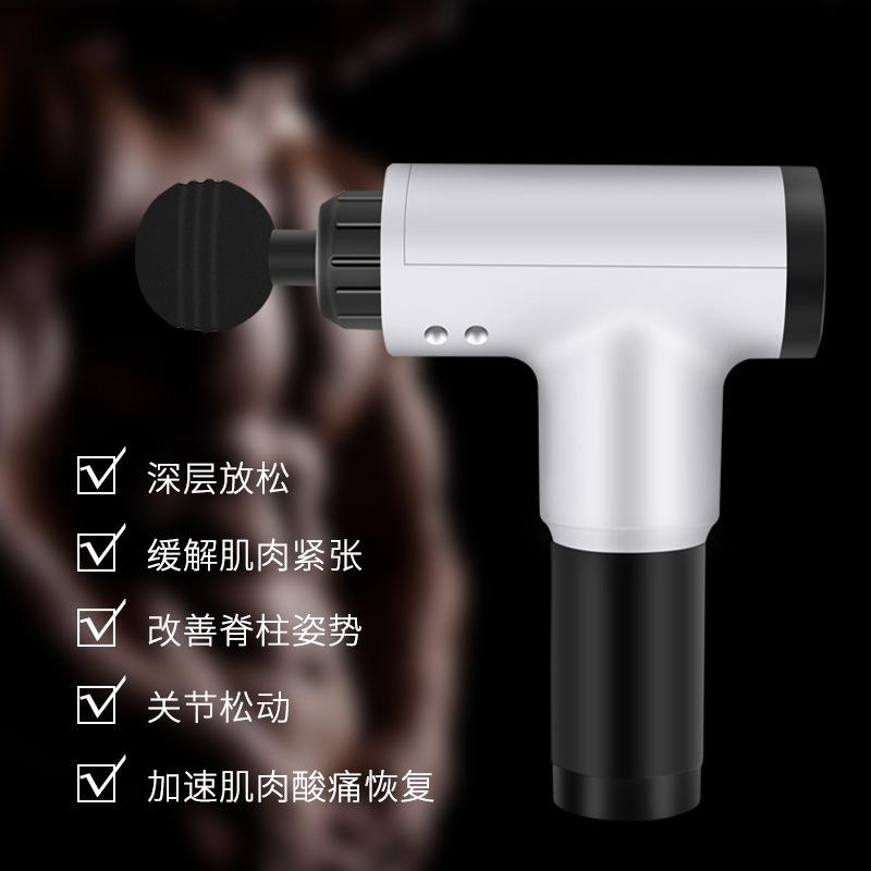 Stock Massage Gun Muscle Relaxation Massager Vibration Fascial Gun